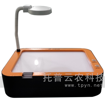 種子凈度工作臺(tái)